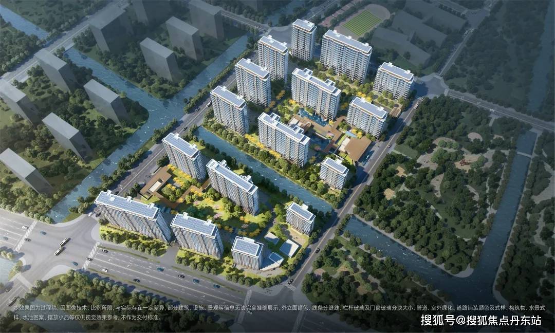 百科→首页网站→处中心楼盘百科→首页网站→24小时热线凯时尊龙西派海上售楼处电话→西派海上售楼中心电话→楼盘(图13)