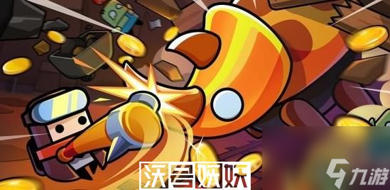 -弹壳特攻队s级装备怎么获取方法介绍尊龙凯时网弹壳特攻队s级装备怎么获取