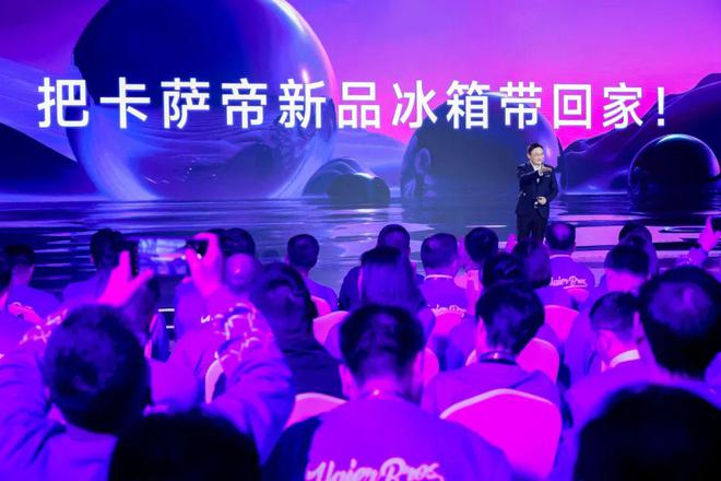 智控百年冰箱行业的新变局尊龙凯时网站从控温到氮氧