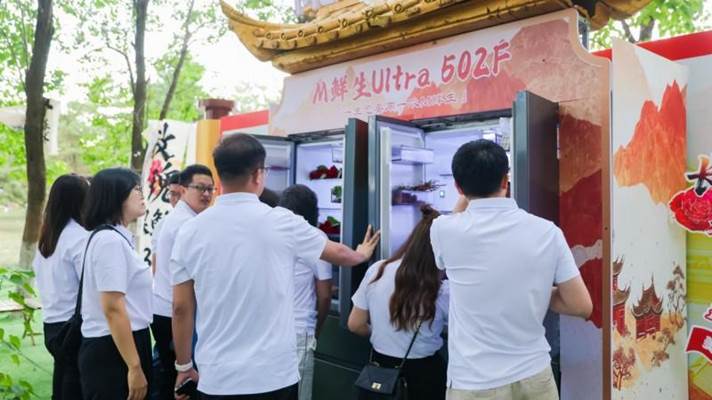 美菱M鲜生502F冰箱成行业焦点尊龙凯时新版APP一上市即拿大奖(图2)